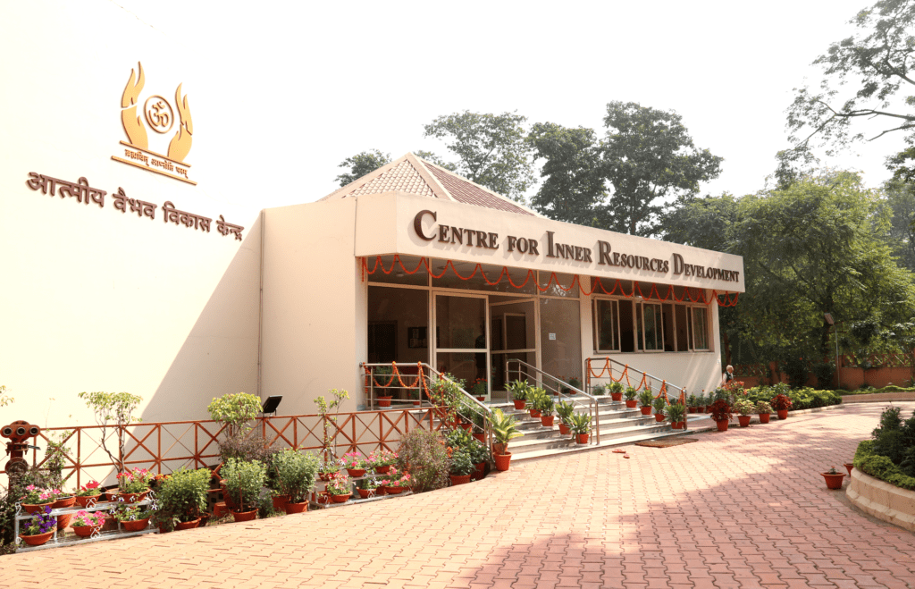 CIRD Jamshedpur- Article by Bharat Wakhlu
